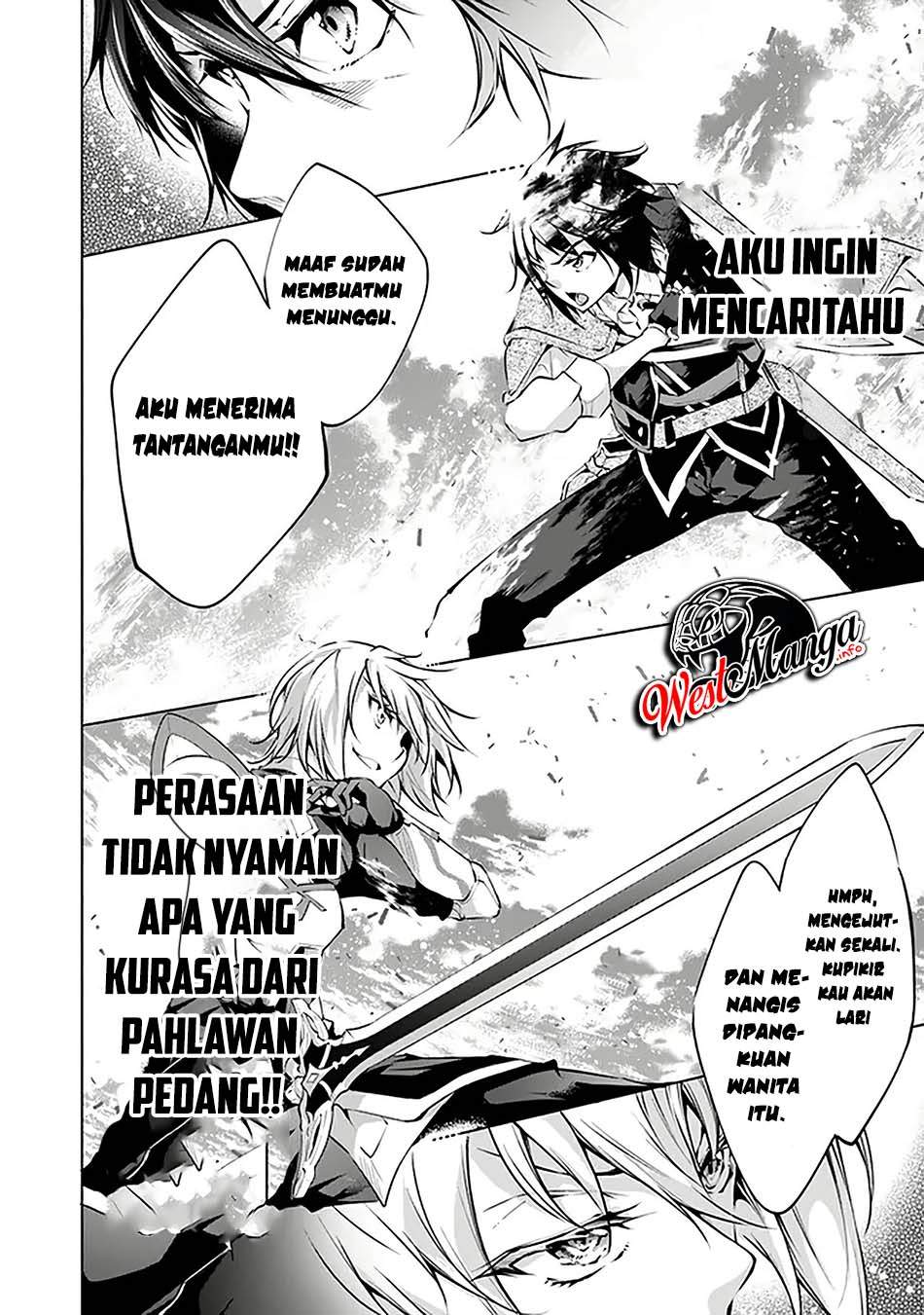 Kamigami ni Sodaterare Shimo no, Saikyou to Naru